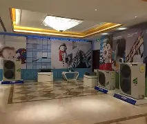 沙巴体育官网入口-中央豪景