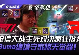 沙巴体育平台-火爆对决带来惊心动魄的体育盛宴是哪一集